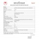 Tki Humas Hümik ve Fulvik Asit İçeren Organik Toprak Düzenleyici 20 Litre Tki Humas Hümik ve Fulvik Asit İçeren Organik Toprak Düzenleyici 20 Litre